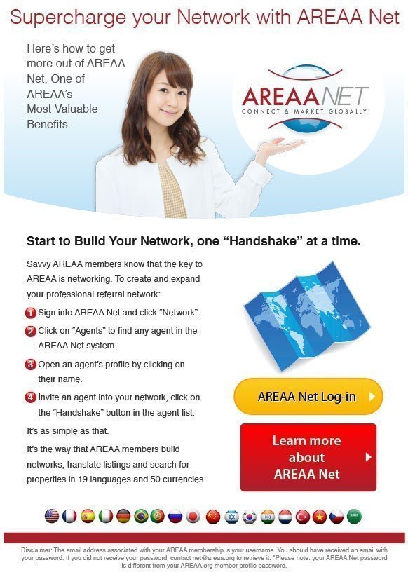 AREAA Email Design